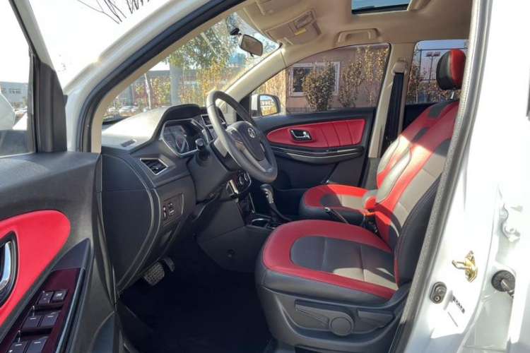 Used FAW Yingzhi G3 2016 G3S 1.5L CVT Luxury Navigation Edition Interior 6