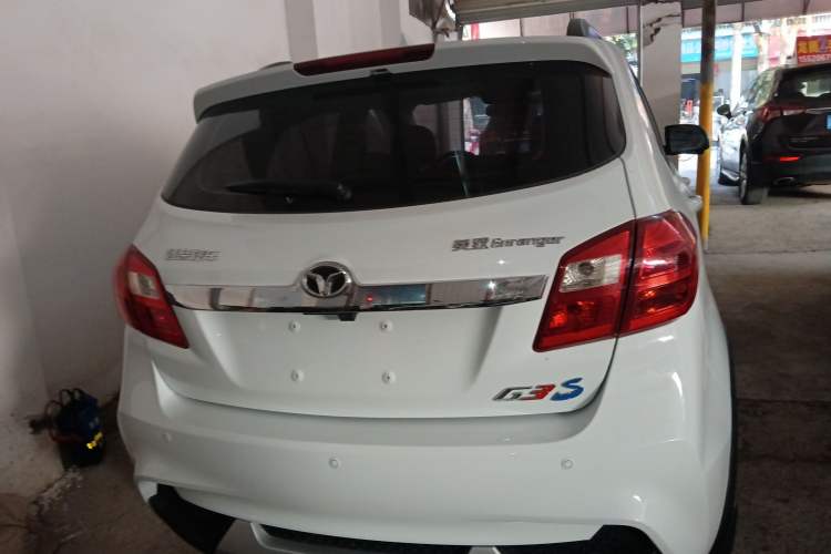 Used FAW Yingzhi G3 2016 G3S 1.5L CVT Luxury Navigation Edition Rear