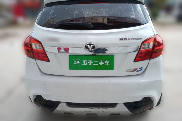 Used FAW Yingzhi G3 2016 G3S 1.5L Manual Elite Edition Rear