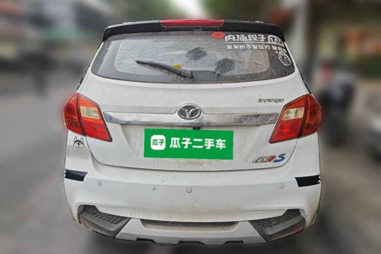 Used FAW Yingzhi G3 2016 G3S 1.5L Manual Luxury Navigation Edition Rear