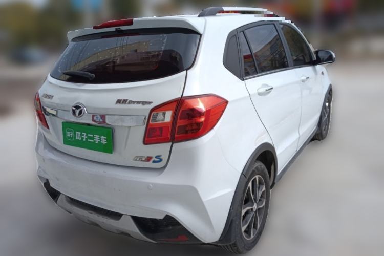 Used FAW Yingzhi G3 2016 G3S 1.5L Manual Elite Edition Rear Right 45 Deg