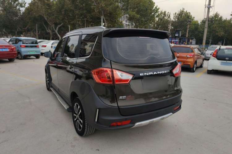 Used FAW Yingzhi G5 2016 1.5L CVT Elite Edition Exterior 6