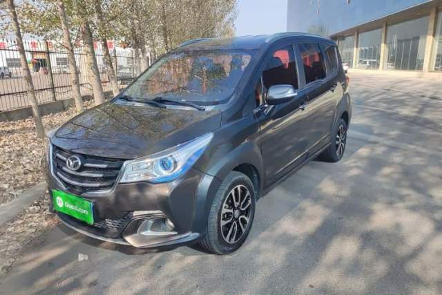 Used FAW Yingzhi G5 2016 1.5L CVT Elite Edition