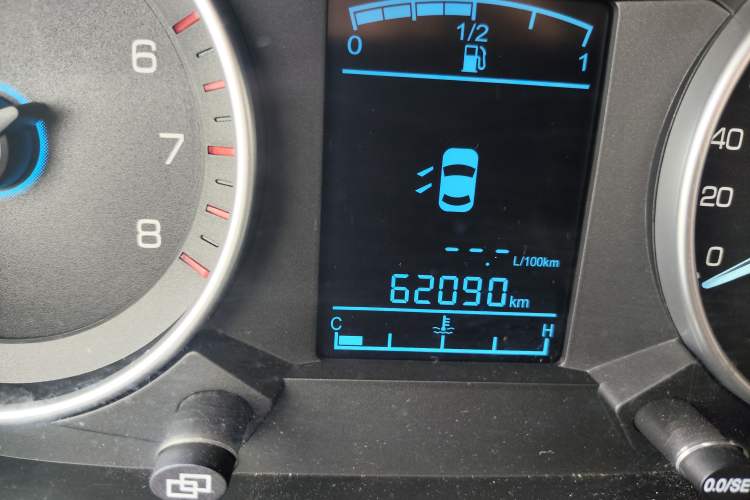 Used FAW Yingzhi G5 2016 1.5L CVT Luxury Navigation Edition Odometer Close Up