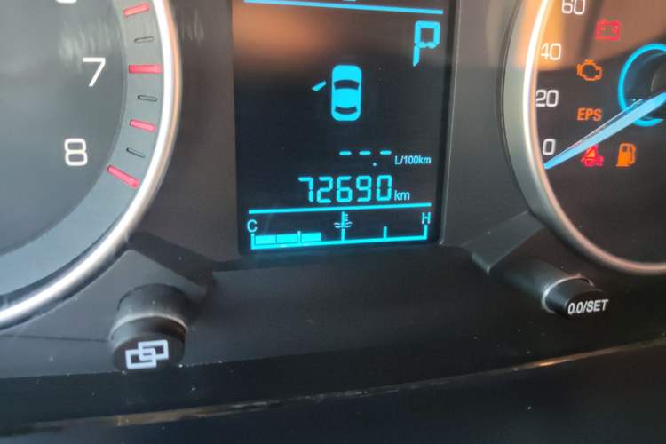 Used FAW Yingzhi G5 2016 1.5L CVT Elite Edition Odometer Close Up