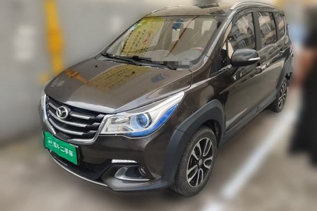 Used FAW Yingzhi G5 2016 1.5L CVT Elite Edition