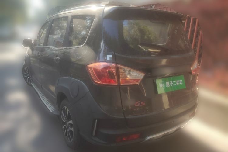 Used FAW Yingzhi G5 2016 1.5L CVT Luxury Navigation Edition Rear Left 45 Deg