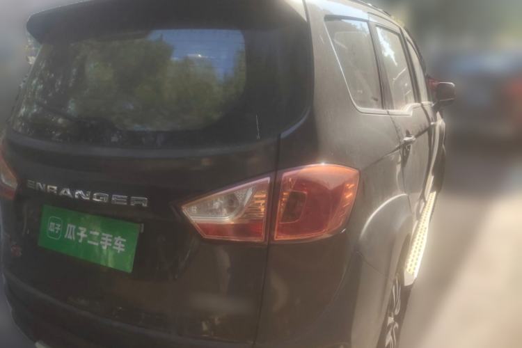 Used FAW Yingzhi G5 2016 1.5L CVT Luxury Navigation Edition Rear Right 45 Deg
