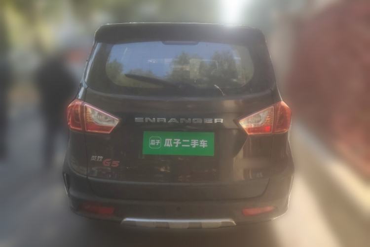 Used FAW Yingzhi G5 2016 1.5L CVT Luxury Navigation Edition Rear
