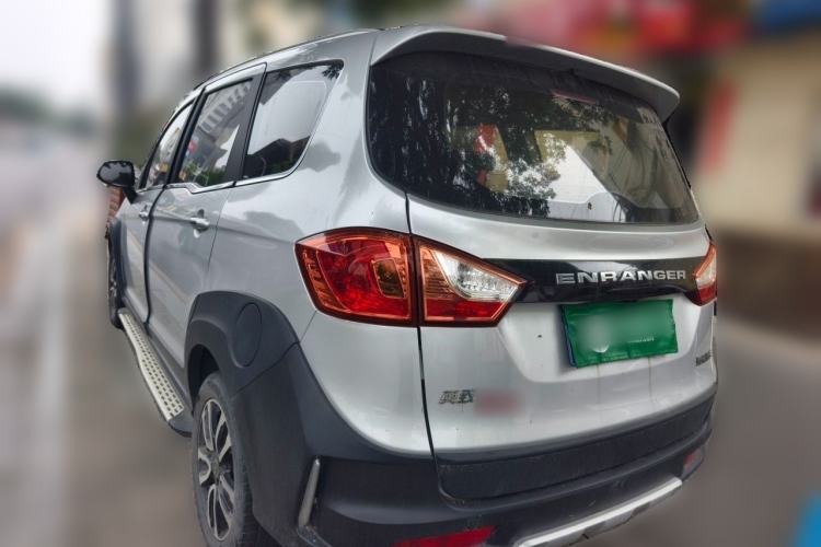 Used FAW Yingzhi G5 2016 1.5L Manual Elite Edition Rear Left 45 Deg