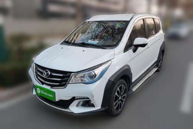 Used FAW Yingzhi G5 2016 1.5L Manual Luxury Navigation Edition