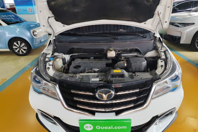 Used FAW Yingzhi G5 2016 1.5L CVT Luxury Navigation Edition Engine Bay