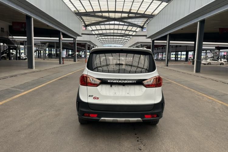 Used FAW Yingzhi G5 2016 1.5L CVT Elite Edition Exterior 2