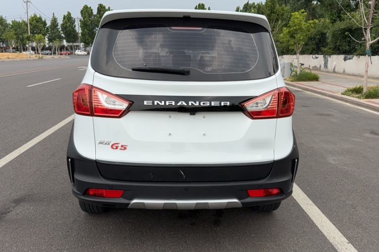 Used FAW Yingzhi G5 2016 1.5L CVT Luxury Navigation Edition Exterior 4
