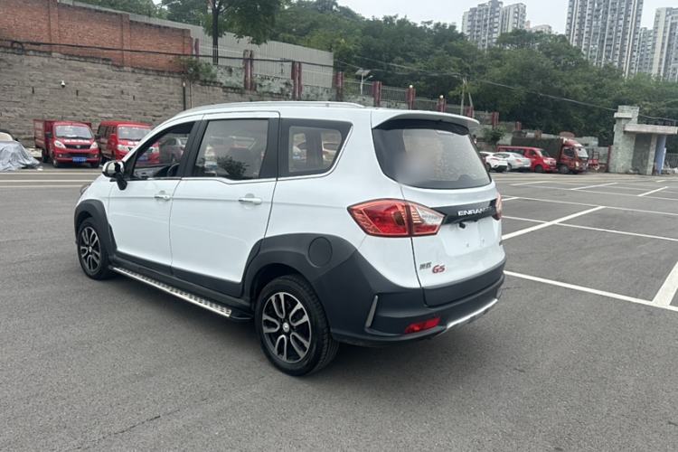 Used FAW Yingzhi G5 2016 1.5L CVT Elite Edition Exterior 5