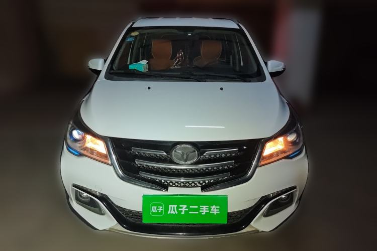 Used FAW Yingzhi G5 2016 1.5L CVT Elite Edition Front