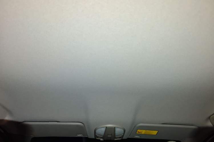 Used FAW Yingzhi G5 2016 1.5L CVT Elite Edition Headliner