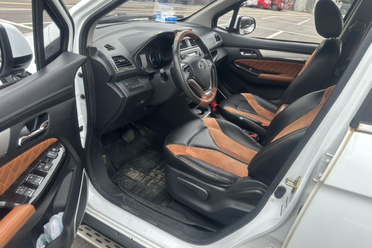 Used FAW Yingzhi G5 2016 1.5L CVT Elite Edition Interior 2