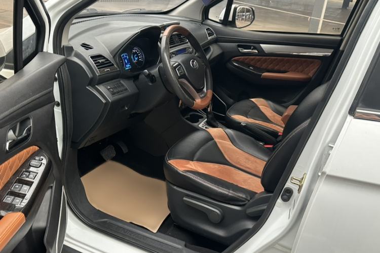 Used FAW Yingzhi G5 2016 1.5L CVT Elite Edition Interior 3