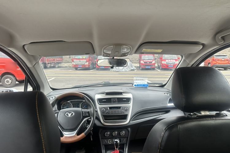 Used FAW Yingzhi G5 2016 1.5L CVT Elite Edition Interior 4