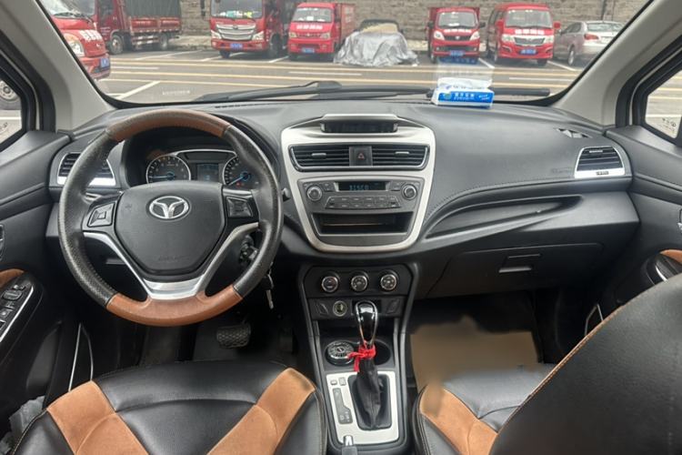 Used FAW Yingzhi G5 2016 1.5L CVT Elite Edition Interior 6
