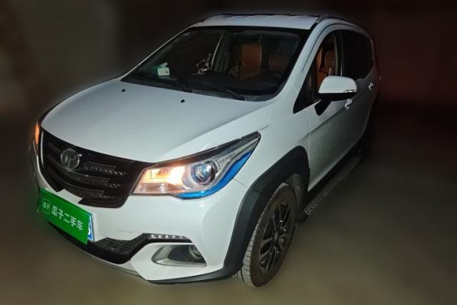 Used FAW Yingzhi G5 2016 1.5L CVT Elite Edition