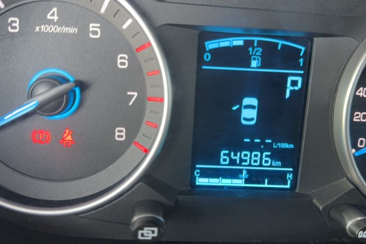Used FAW Yingzhi G5 2016 1.5L CVT Luxury Navigation Edition Odometer Close Up