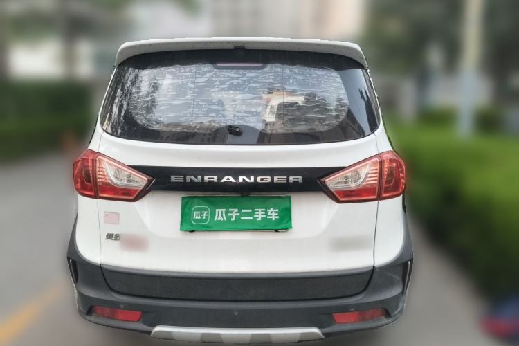 Used FAW Yingzhi G5 2016 1.5L Manual Luxury Navigation Edition Rear
