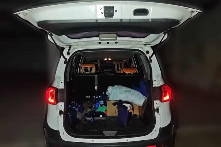Used FAW Yingzhi G5 2016 1.5L CVT Elite Edition Trunk
