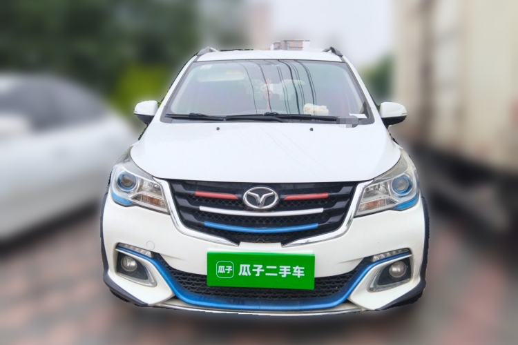 Used FAW Yingzhi G5 2017 1.5L Manual Weekend Edition Front
