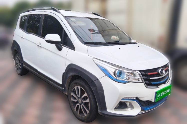 Used FAW Yingzhi G5 2017 1.5L Manual Weekend Edition Front Right 45 Deg