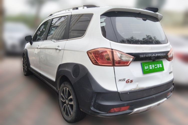 Used FAW Yingzhi G5 2017 1.5L Manual Weekend Edition Rear Left 45 Deg