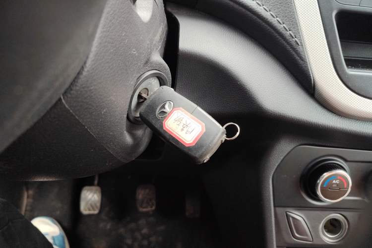 Used FAW Yingzhi G5 2017 1.5L Manual Weekend Edition Vehicle Key