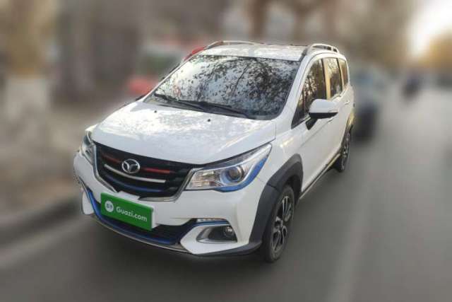 Used FAW Yingzhi G5 2018 1.5L Manual Weekend Edition