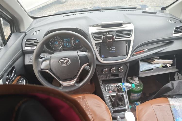 Used FAW Yingzhi G5 2018 1.5L Manual Weekend Edition Center Console