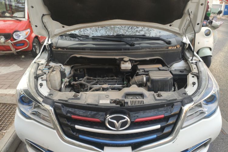 Used FAW Yingzhi G5 2018 1.5L Manual Weekend Edition Engine Bay