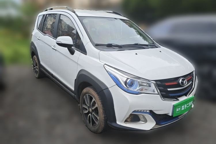 Used FAW Yingzhi G5 2018 1.5L Manual Weekend Edition Front Right 45 Deg