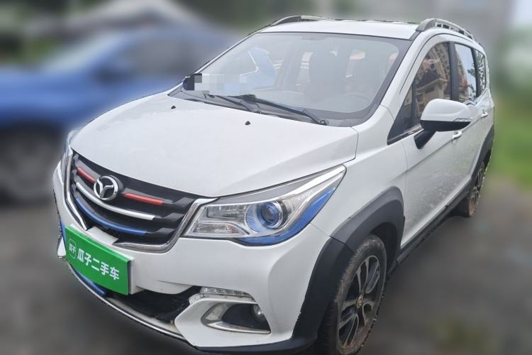 Used FAW Yingzhi G5 2018 1.5L Manual Weekend Edition Guazi used car, China used car export, Used car for sale, Used FAW Yingzhi cars, Cheapest cars for sale