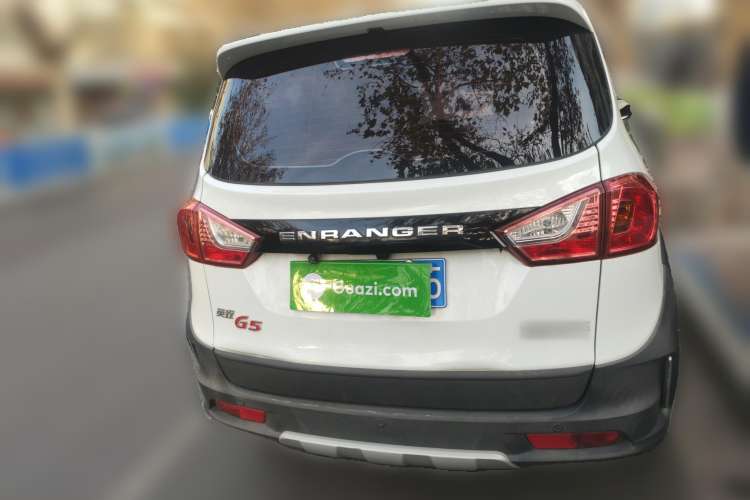 Used FAW Yingzhi G5 2018 1.5L Manual Weekend Edition Rear