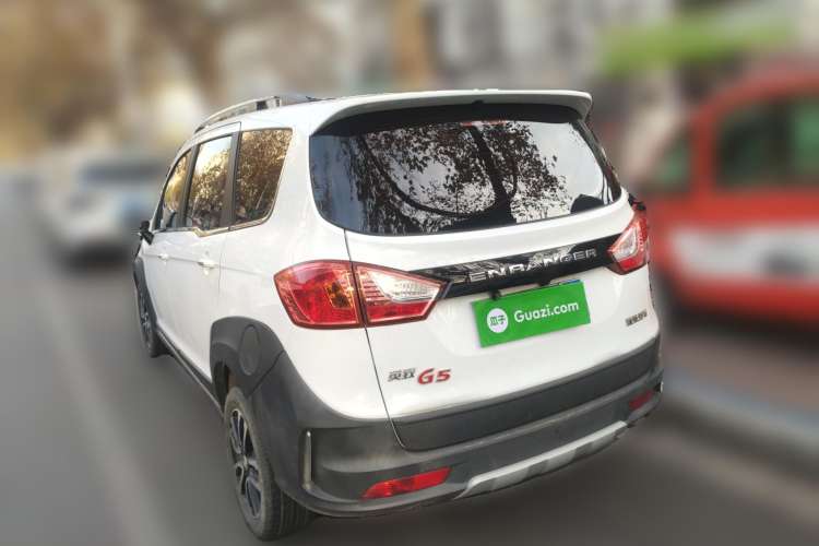 Used FAW Yingzhi G5 2018 1.5L Manual Weekend Edition Rear Left 45 Deg