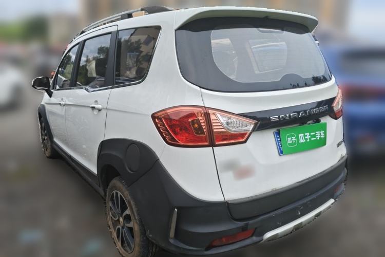 Used FAW Yingzhi G5 2018 1.5L Manual Weekend Edition Rear Left 45 Deg
