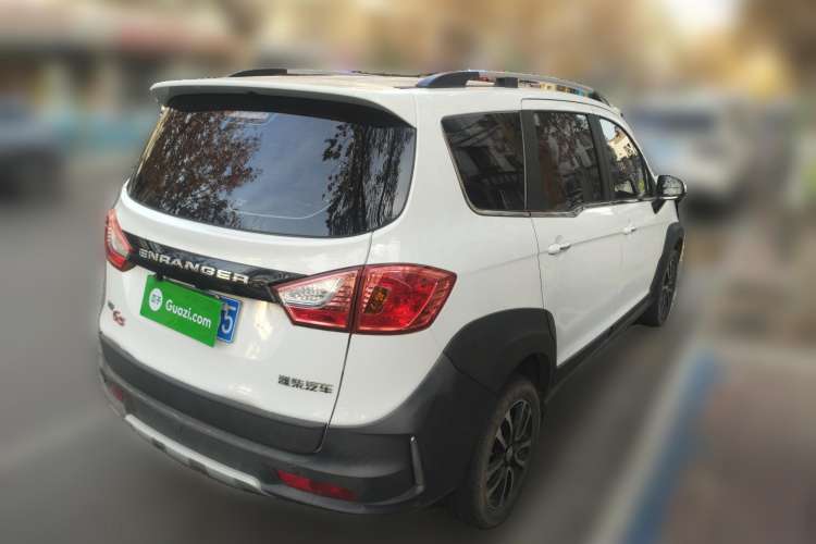 Used FAW Yingzhi G5 2018 1.5L Manual Weekend Edition Rear Right 45 Deg