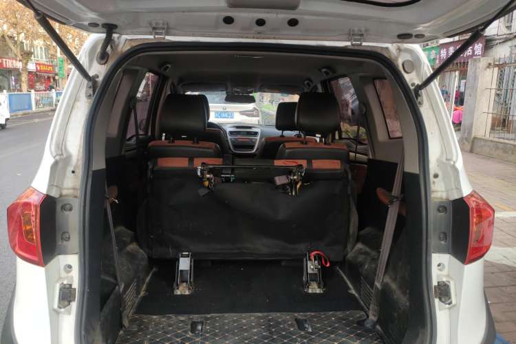 Used FAW Yingzhi G5 2018 1.5L Manual Weekend Edition Trunk