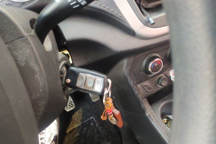 Used FAW Yingzhi G5 2018 1.5L Manual Weekend Edition Vehicle Key