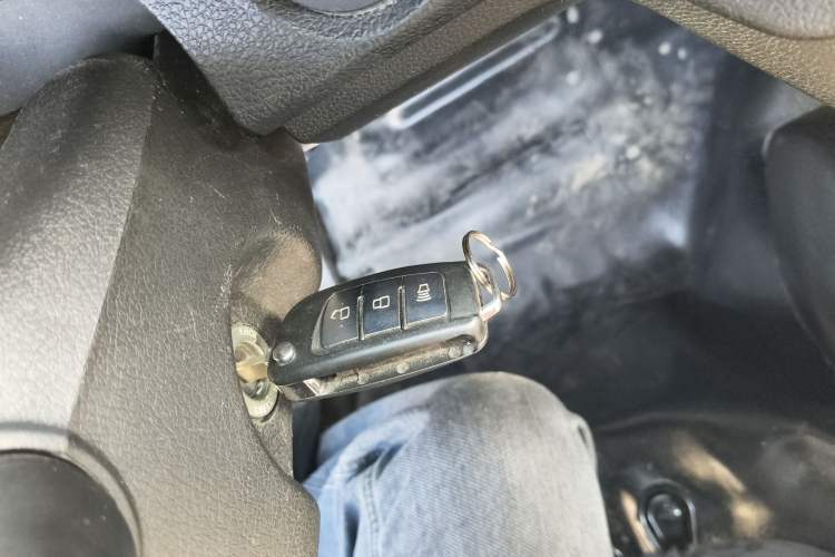 Used Feidi Ditu EF3 2024 Chongqing Innovision 56.67 kWh Flat-Type Battery Vehicle Key