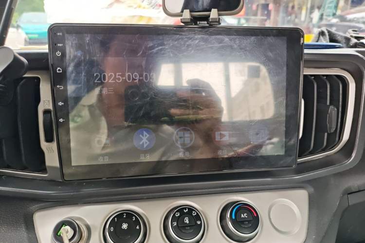 Used Feidi Ditu EF3  Audio And AC Panel