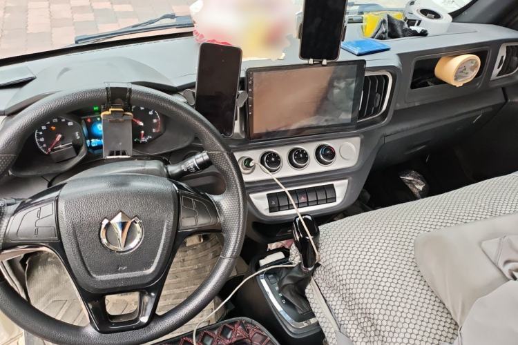 Used Feidi Ditu EF3  Center Console