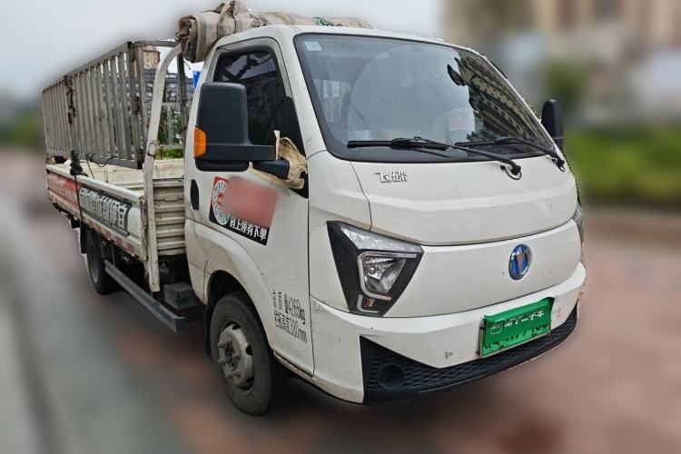 Used Feidi Ditu EF3  Front Right 45 Deg