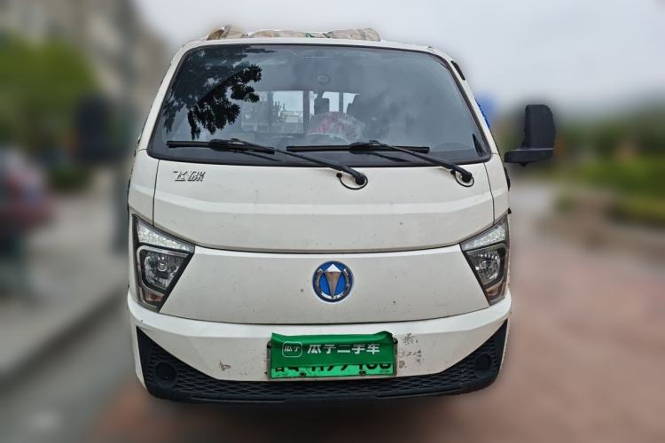 Used Feidi Ditu EF3  Front