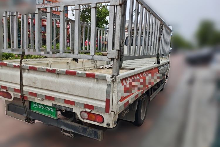 Used Feidi Ditu EF3  Rear Right 45 Deg